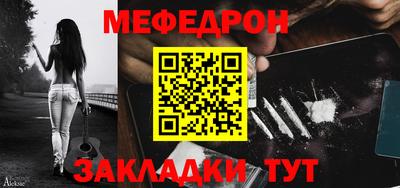 дмт Коммунар