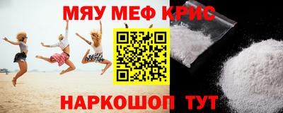 МДПВ Конаково