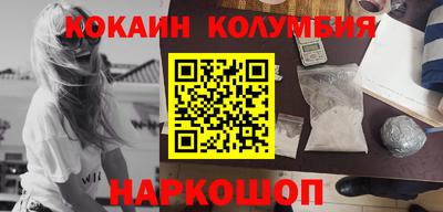 дмт Коммунар