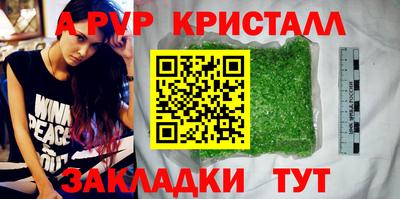МДПВ Конаково