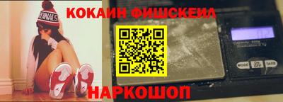 мет Комсомольск-на-Амуре