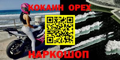 МДПВ Конаково