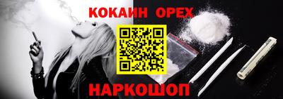 дмт Коммунар