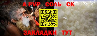 дмт Коммунар