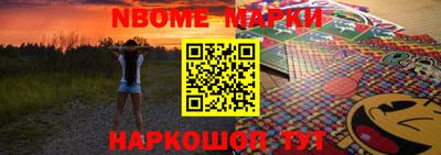 МДПВ Конаково