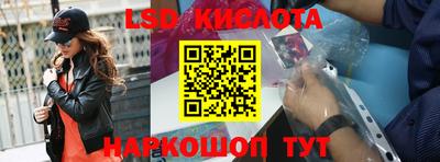 дмт Коммунар