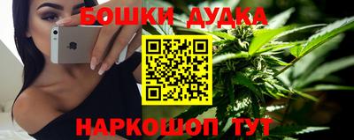 мет Комсомольск-на-Амуре