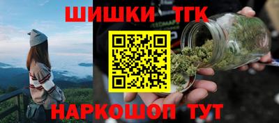 дмт Коммунар