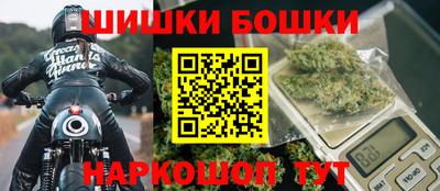 дмт Коммунар