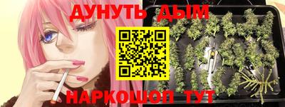 дмт Коммунар
