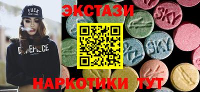 дмт Коммунар