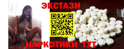 дмт Коммунар