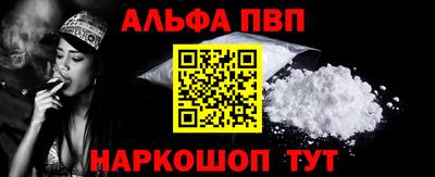 дмт Коммунар