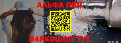 дмт Коммунар