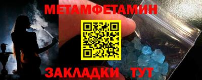 дмт Коммунар