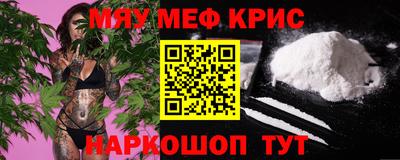 дмт Коммунар