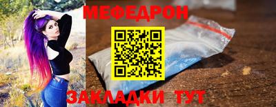МДПВ Конаково